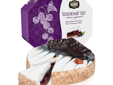 BANDI Blackcurrant Curd Cake 4ps x 1000g Online Hot Sale