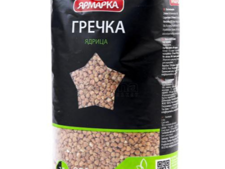 YARMARKA BUCKWHEAT 10*800G Hot on Sale