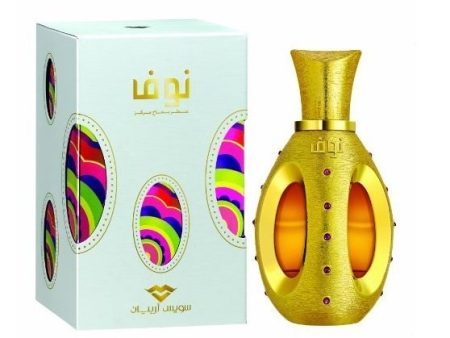 Swiss Arabian Nouf Perfume 50ml For Women Eau de Parfum Online Hot Sale