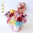 5  Personalised Balloon Premium Flower Box with 11 Chocolates 一帆风顺 Online Hot Sale