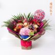 [MEDIUM BOUQUET] 5   Personalised Balloon with Fortune Cat Flower Bouquet - 横财就手 For Discount