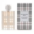 Brit by Burberry for Women EDP For Sale