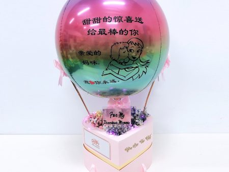 [NEW] Ombre Hot Air Balloon Money Pulling + Photo Memories Box Online