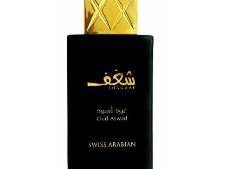 Swiss Arabian Shaghaf Oud Aswad Perfume For Women 75ml Eau de Parfum Discount