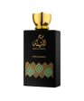 Swiss Arabian Sehr Al Sheila Perfume For Women 100ml Eau de Parfum Online