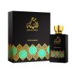 Swiss Arabian Sehr Al Sheila Perfume For Women 100ml Eau de Parfum Online